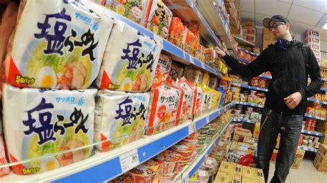 Geschäft für japanische Lebensmittel